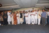 Mahankali Audio Launch